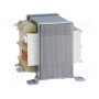 Трансформатор сетевой 40ВА INDEL TS 40026 (TS40-026)