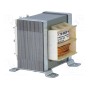 Трансформатор сетевой 40ВА INDEL TS 40026 (TS40-026)