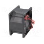 Вентилятор DC осевой 24ВDC SUNON PMD2406PMB1-A(2).GN (PMD2406PMB1A)