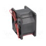Вентилятор DC осевой 24ВDC SUNON PMD2406PMB1-A(2).GN (PMD2406PMB1A)