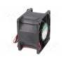 Вентилятор DC осевой 24ВDC SUNON PMD2406PMB1-A(2).GN (PMD2406PMB1A)