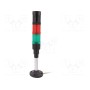 Сигнализатор световая колонна цвет красный/зеленый ONPOW HBJD-40DW2RG24ACDCB (HBJD-40DW2RG24B)