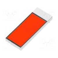 Подсветка DISPLAY ELEKTRONIK DELP-511-R