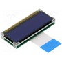 Дисплей LCD алфавитно-цифровой DISPLAY ELEKTRONIK DEM 16221 SBH-PW-N (DEM16221SBH-PW-N)