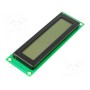 Дисплей LCD DISPLAY ELEKTRONIK DEM 20231 SYH-PY-CYR22 (DEM20231SYH-PY-C)