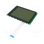 Дисплей LCD графический 320x240 DISPLAY ELEKTRONIK DEM 320240I SBH-PW-N (A-TOUCH) (DEM320240ISBHPWNAT)