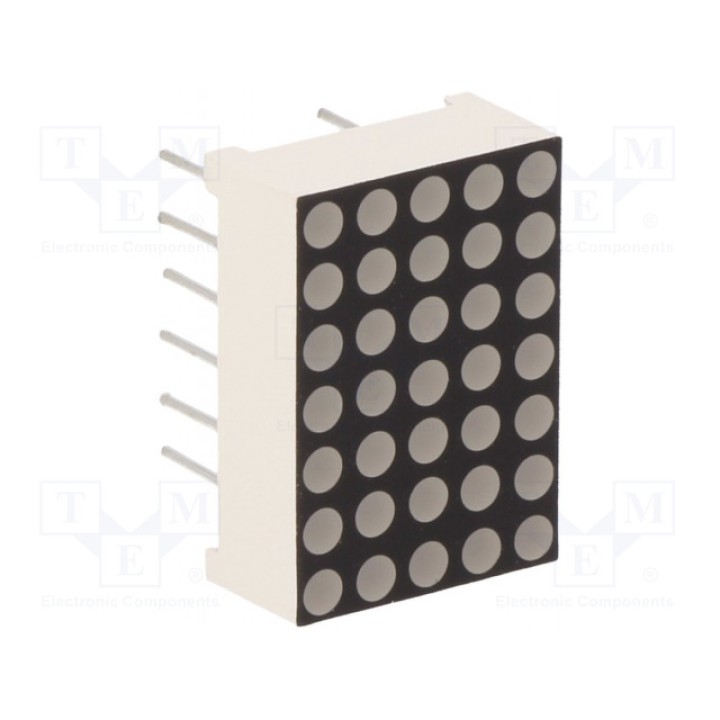 Дисплей LED матрица 5x7 FORYARD FYM-7571AUHR-11 (FYM-7571AUHR-11)