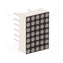 Дисплей LED матрица 5x7 FORYARD FYM-7571AUHR-11 (FYM-7571AUHR-11)