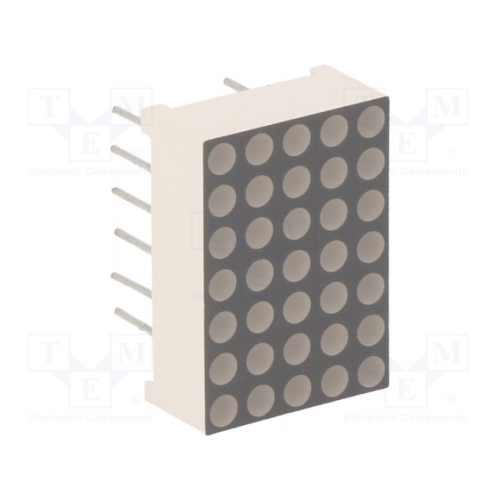Дисплей LED матрица 5x7 FORYARD FYM-7571BUHR-21 (FYM-7571BUHR-21)