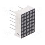 Дисплей LED матрица 5x7 LUCKY LIGHT KWM-20571CSB (KWM-20571CSB)