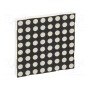 Дисплей LED матрица 8x8 LUCKY LIGHT KWM-50881AGB (KWM-50881AGB)