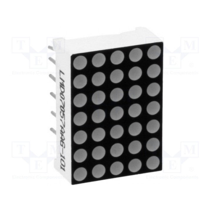 Дисплей LED матрица 5x7 WENRUN LMD07057AUE-101B-02 (LMD07057AUE-101B)