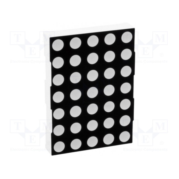 Дисплей LED матрица 5x7 WENRUN LMD20057BAG-101-01 (LMD20057BAG-101)