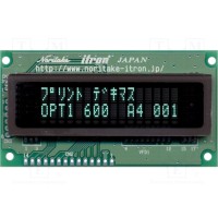 Дисплей VFD NORITAKE Itron CU16025-UW2J