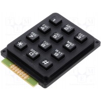 Клавиатура пластик количество кнопок 12 ACCORD AK-304-A-BBW