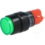 Кнопочный переключатель 2 положенияONPOW V16Y-11-230G (V16Y-11-230G)