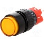 Кнопочный переключатель 2 положенияONPOW V16Y-11Z-230O (V16Y-11Z-230O)