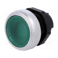 Переключатель кнопочный 1-позиционный LOVATO ELECTRIC LPCBL103