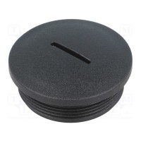 Заглушка M40 HUMMEL HUMMEL-1251400150