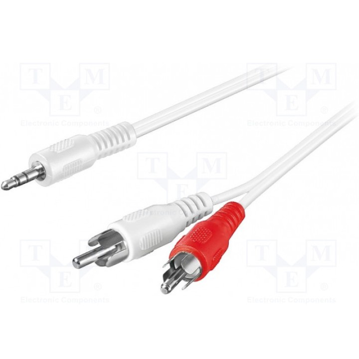 Кабель Goobay 69821 (CABLE-458-1WH)