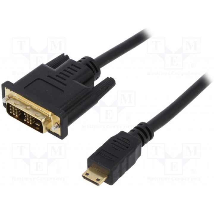 Кабель LOGILINK CHM003 (CHM003)