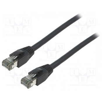 Patch cord S/FTP Cat 81 многопров Cu LOGILINK CQ8053S