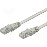 Patch cord U/UTP 5e многопров DIGITUS U-UTP5-CU-030GY
