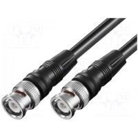 Кабель Goobay CABLE-505-50-1