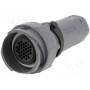 Разъем круглый вилка BULGIN PXP701132SCR0911 (PXP7011/32S/CR0911)