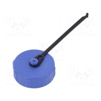 Защитная крышка sp17 WEIPU SP171112 CAP