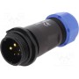 Вилка "папа" WEIPU SP2111P5B II 1N (SP2111/P5-SPEC)
