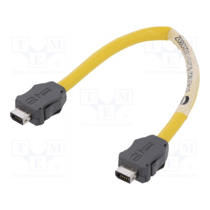 Кабель patch cord ix industrial вилка x2 HARTING 09482626749002 (09482626749002)