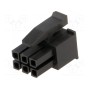 Вилка провод-плата TE Connectivity 794617-6 (794617-6)