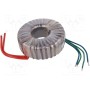 Трансформатор тороидальный 450ВА 230ВAC INDEL TST 450002 (TST450W-2X12V)