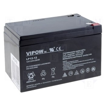 Свинцовый аккумулятор VIPOW ACCU-HP12-12 