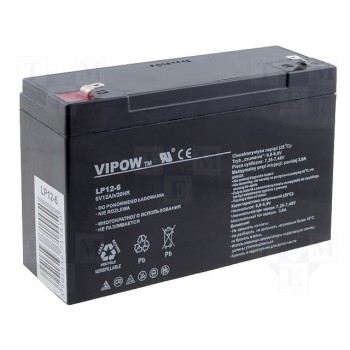 Свинцовый аккумулятор VIPOW ACCU-HP12-6 