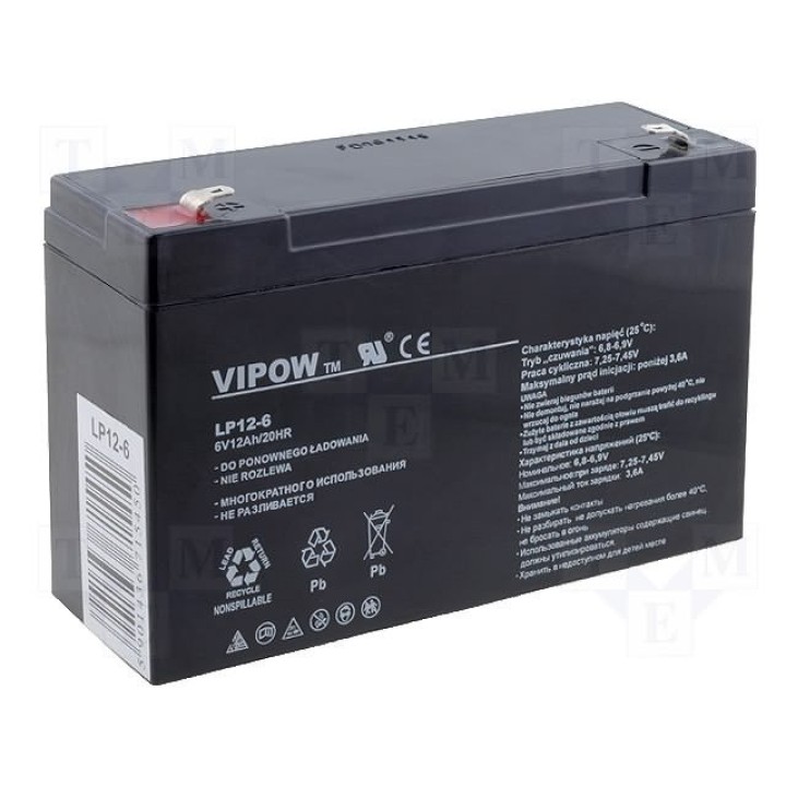 Свинцовый аккумулятор VIPOW ACCU-HP12-6(BAT0201)
