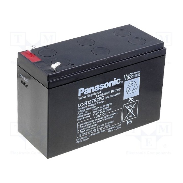 Свинцовый аккумулятор PANASONIC ACCU-HP7-12P(LC-R127R2PG)