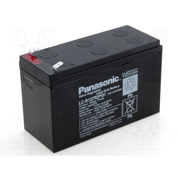 Свинцовый аккумулятор PANASONIC ACCU-HP7-12P2(LC-R127R2PG1)