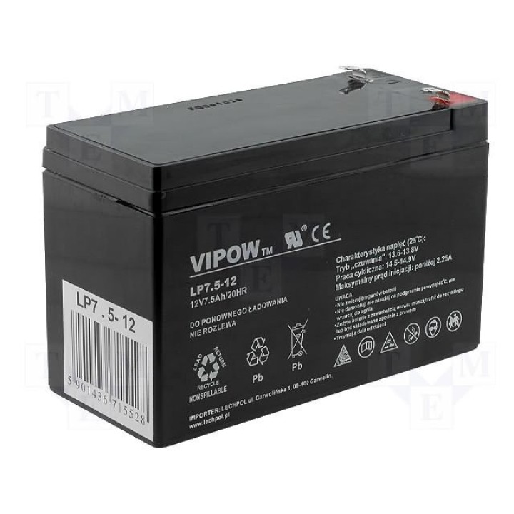 Свинцовый аккумулятор VIPOW ACCU-HP7.5-12(BAT0214)