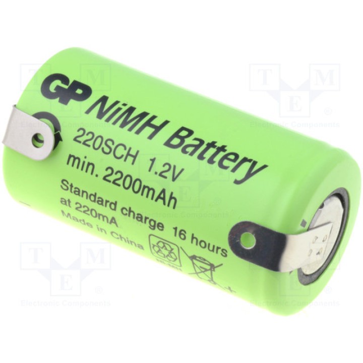 NiMh аккумулятор GP ACCU-SC2200-GP(GP220SCH BL)