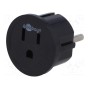 Адаптер питания Goobay PLUG-45350(45350)