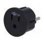 Адаптер питания Goobay PLUG-45350(45350)