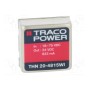 Преобразователь напряжения DC/DC TRACO POWER THN20-4815WI(THN 20-4815WI)