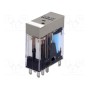 Промежуточное реле OMRON G2R-2-SN-24DC(G2R-2-SN 24VDC (S))