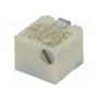 Потенциометр монтажный многооборотный BOURNS 3223W-1-501E (3223W-1-501E)