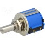 Потенциометр осевой многооборотный 500Ом BOURNS 3540S-1-501L (3540S-1-501L)
