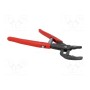 Губцевый KNIPEX 85 01 250 (KNP.8501250)