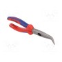 Губцевый KNIPEX 26 22 200T (KNP.2622200T)