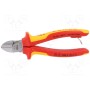 Губцевый KNIPEX 70 06 160 T (KNP.7006160T)